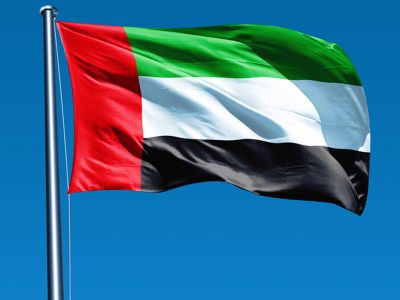 UAE National Day: Celebrate Unity, Heritage, and Pride