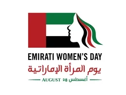 Emirati Women’s Day: Celebrating Strength, Achievements, and Empowerment