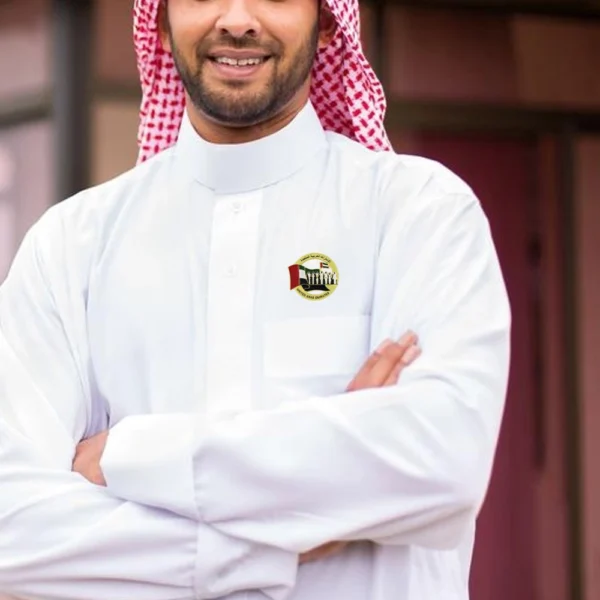 Texts with uae union spirit