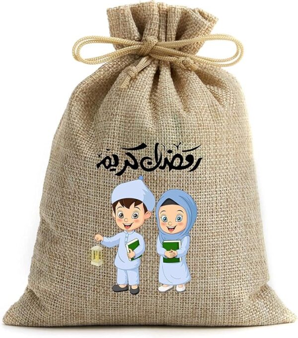 Gift bag for ramadan festive mustang advertising trading llc